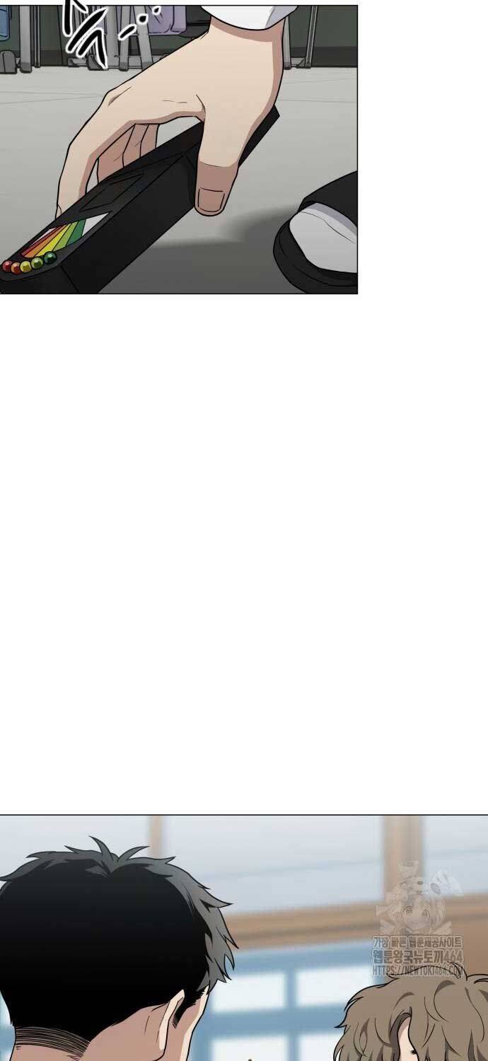 Kiếm Vương - Chapter 22 - Page 14