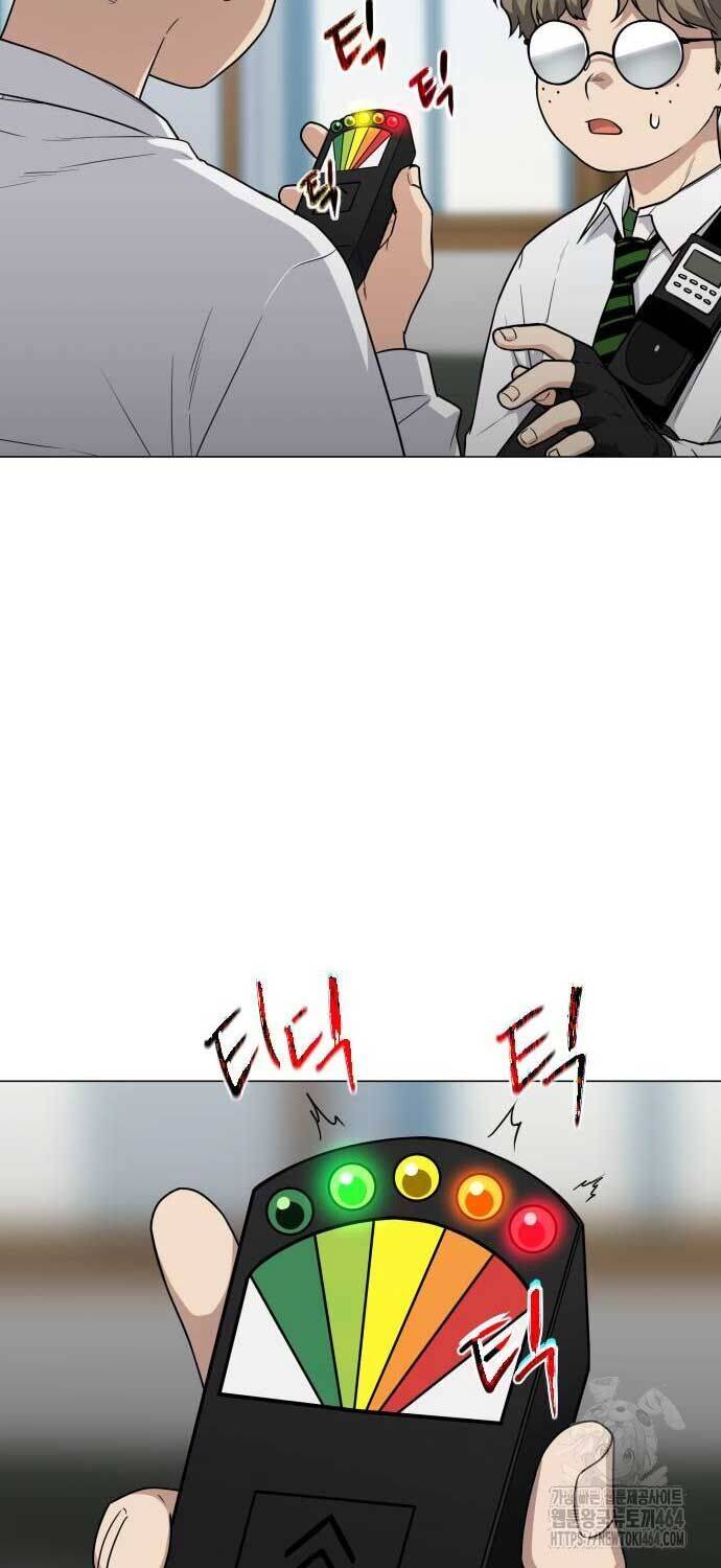 Kiếm Vương - Chapter 22 - Page 15