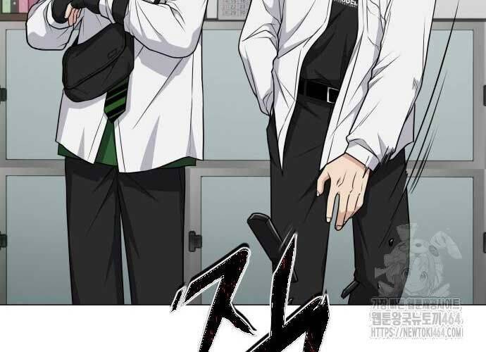 Kiếm Vương - Chapter 22 - Page 21