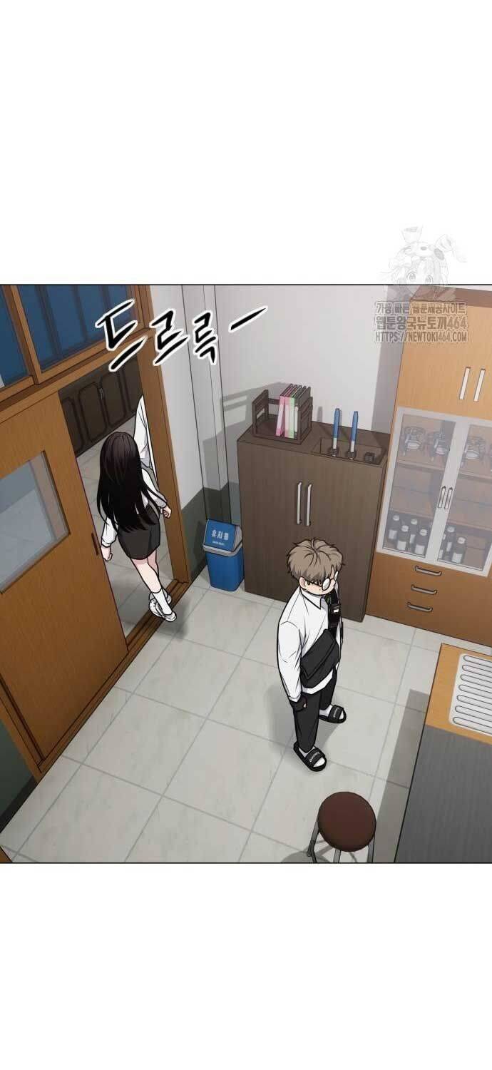 Kiếm Vương - Chapter 22 - Page 71