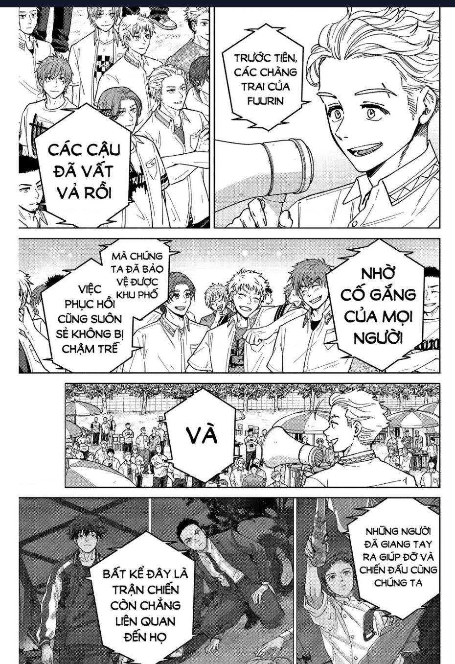 Wind Breaker - Chapter 159 - Page 7