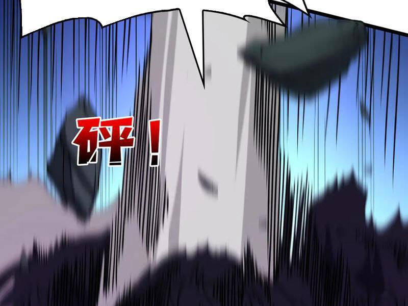 Bắt Đầu Kế Nhiệm Boss Hắc Long, Ta Vô Địch - Chapter 41 - Page 11