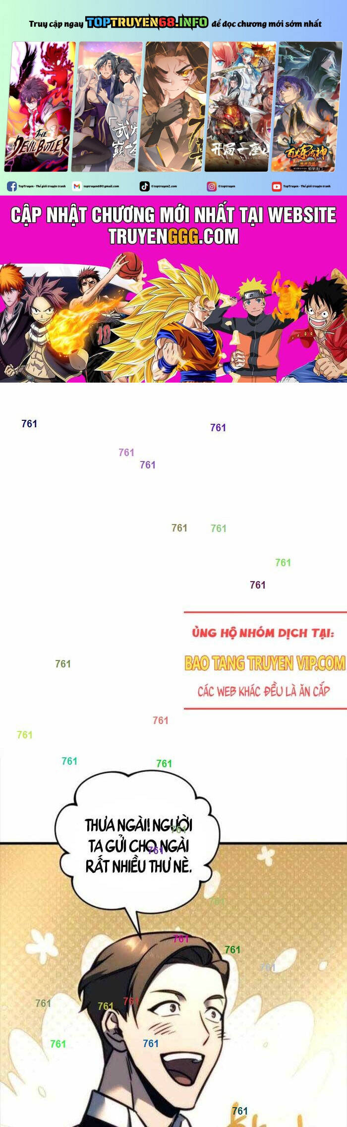 Hồi Quy Giả Của Gia Tộc Suy Vong Chapter 54 - Trang 1