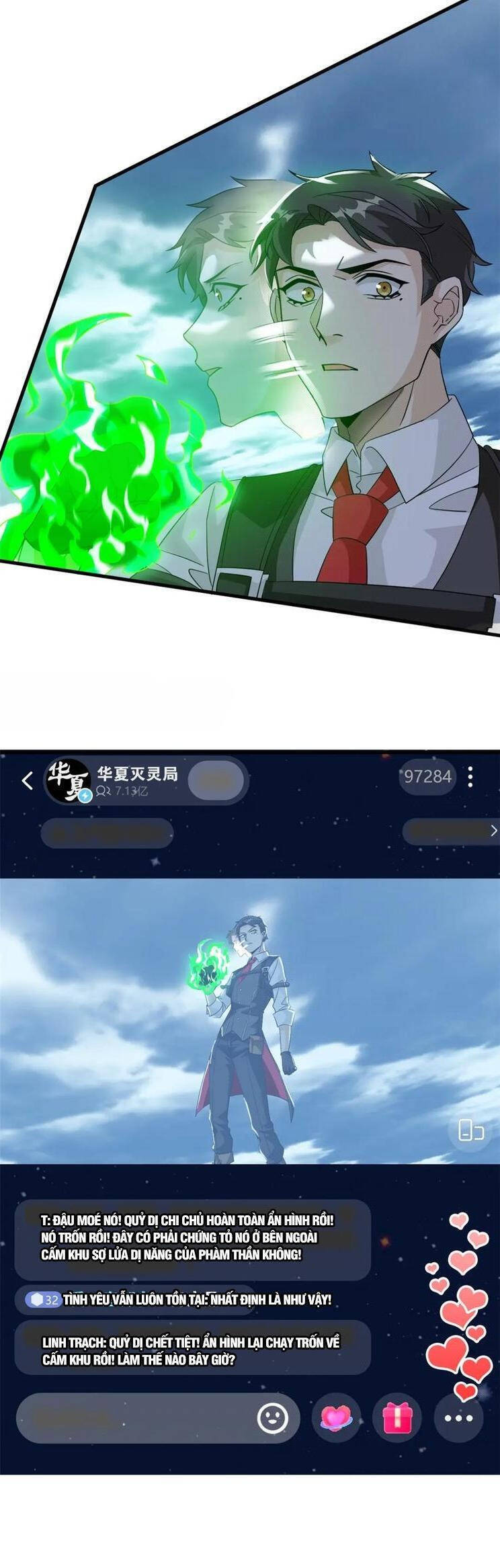 Cường Giả Đến Từ Trại Tâm Thần - Chapter 295 - Page 21