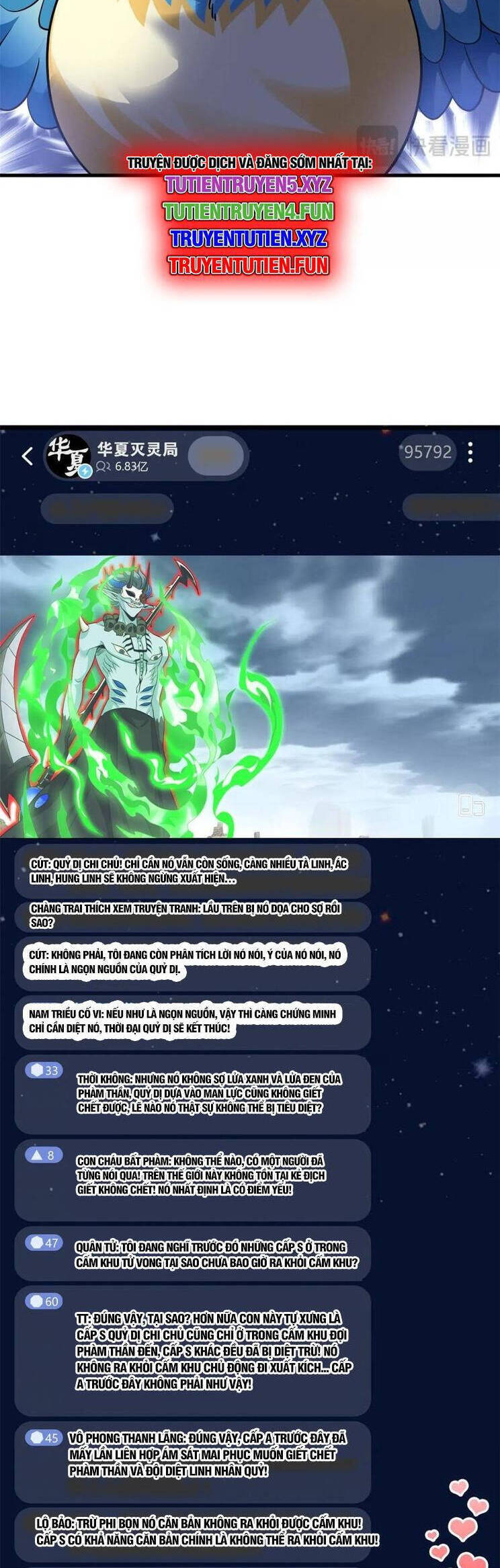 Cường Giả Đến Từ Trại Tâm Thần - Chapter 295 - Page 4