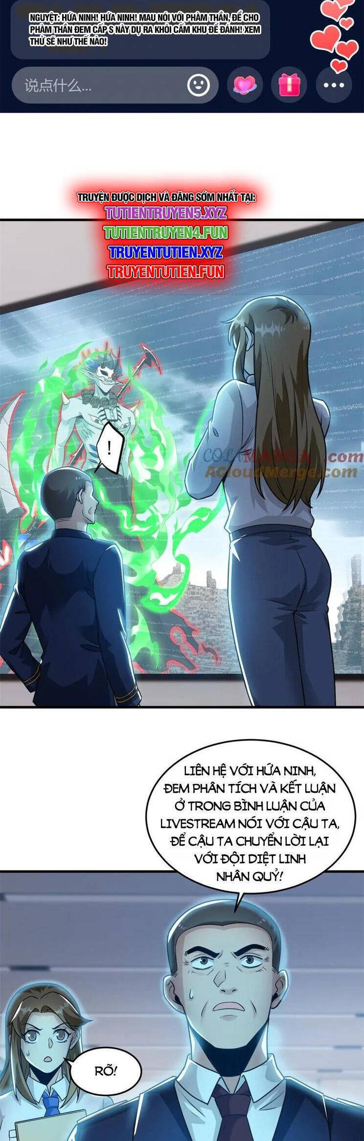 Cường Giả Đến Từ Trại Tâm Thần - Chapter 295 - Page 5