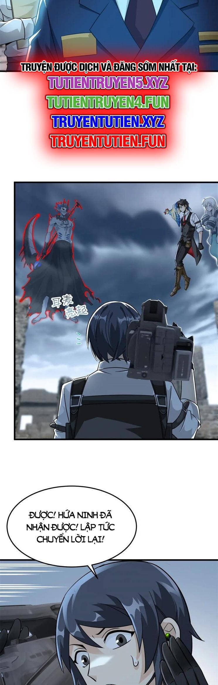 Cường Giả Đến Từ Trại Tâm Thần - Chapter 295 - Page 6