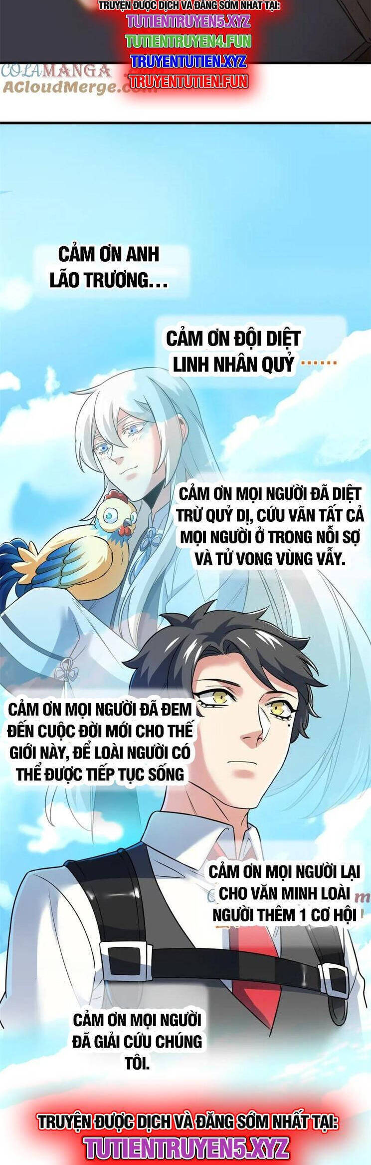 Cường Giả Đến Từ Trại Tâm Thần - Chapter 297 - Page 17