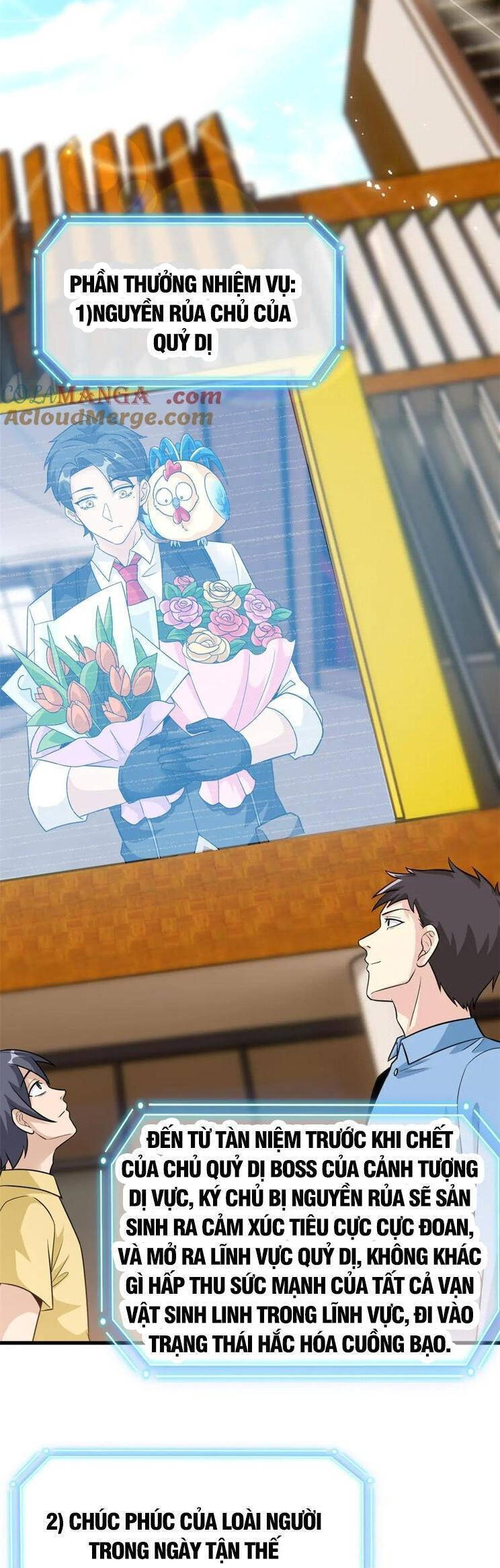 Cường Giả Đến Từ Trại Tâm Thần - Chapter 297 - Page 21