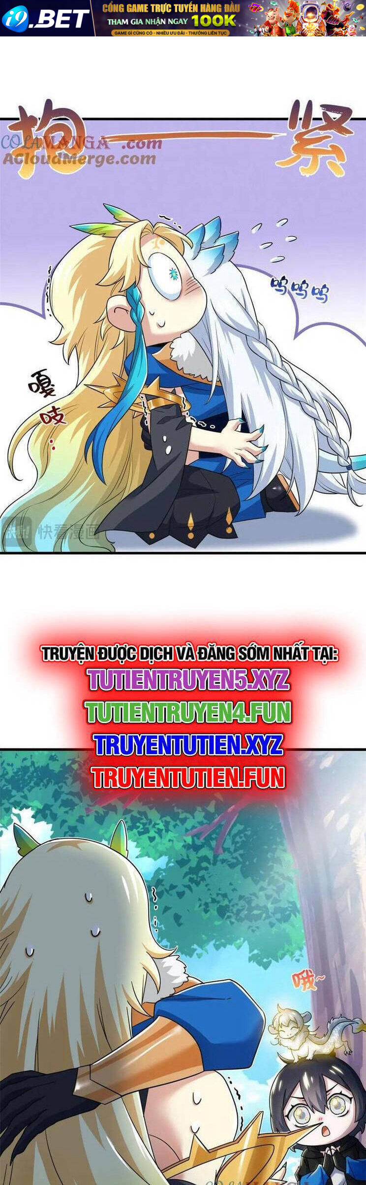 Cường Giả Đến Từ Trại Tâm Thần - Chapter 299 - Page 16