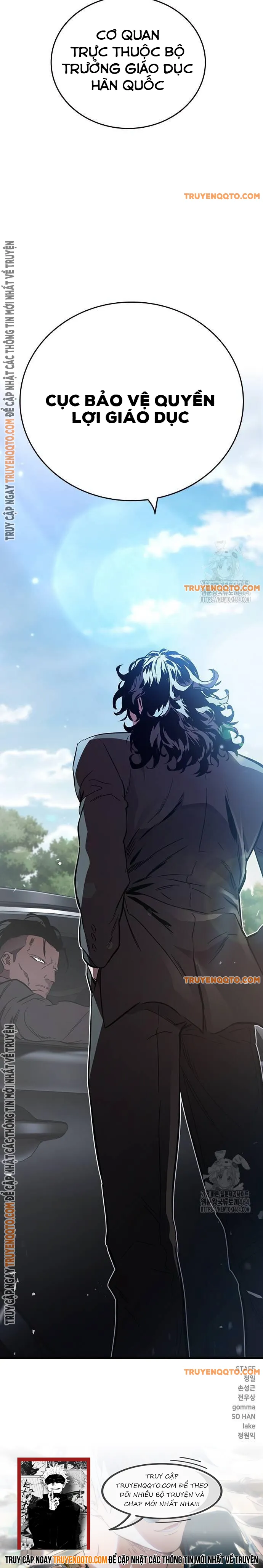 Đại Tướng Chiến - Chapter 17 - Page 12