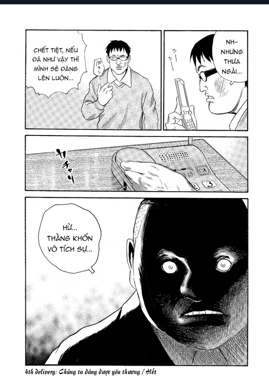 The Kurosagi corpse delivery service - Chapter 63 - Page 25