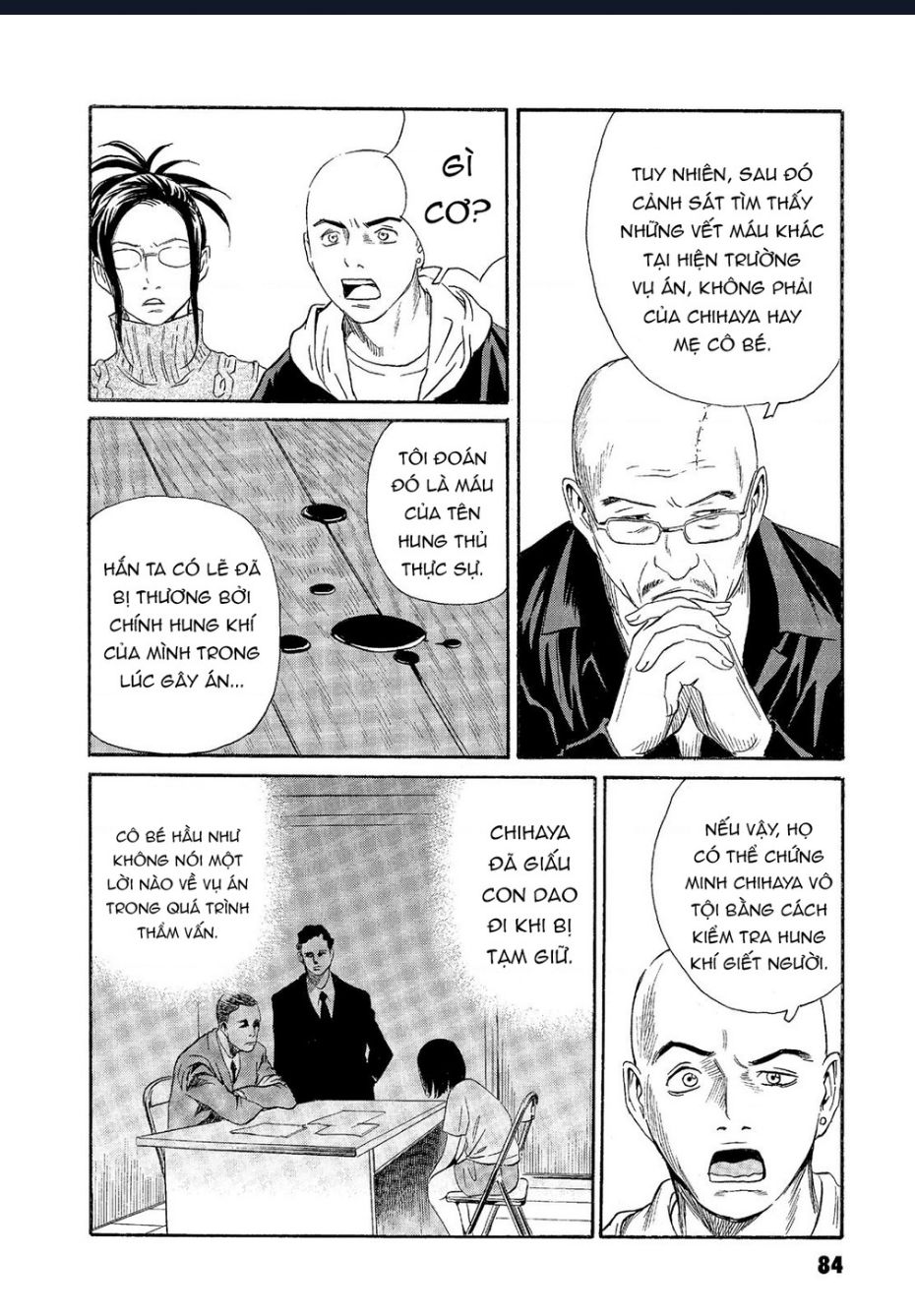 The Kurosagi corpse delivery service - Chapter 63 - Page 8