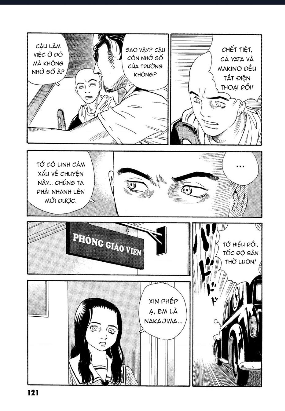 The Kurosagi corpse delivery service - Chapter 64 - Page 19