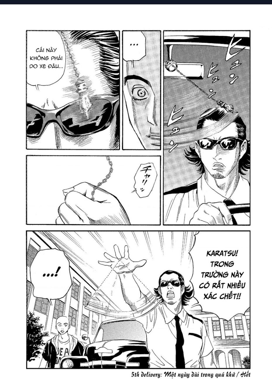 The Kurosagi corpse delivery service - Chapter 64 - Page 22