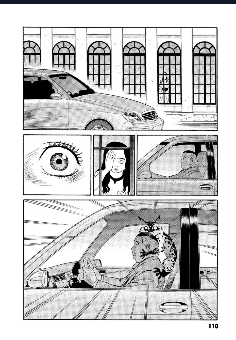 The Kurosagi corpse delivery service - Chapter 64 - Page 8