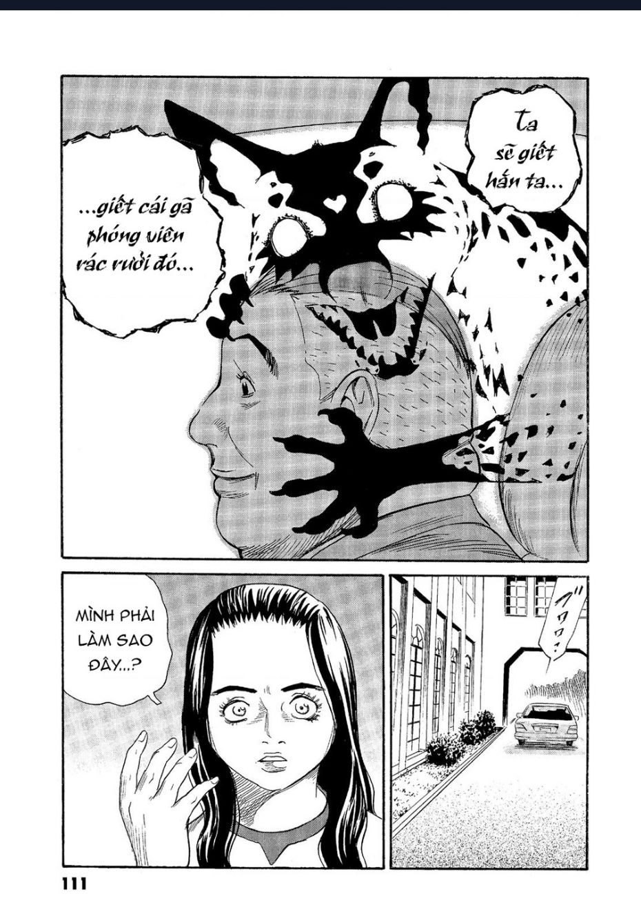 The Kurosagi corpse delivery service - Chapter 64 - Page 9