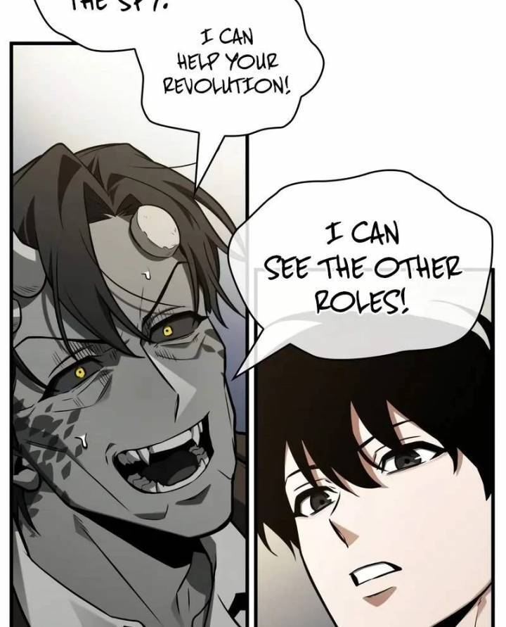 Toàn trí độc giả - Omniscient Reader - Chapter 235.5 - Page 23