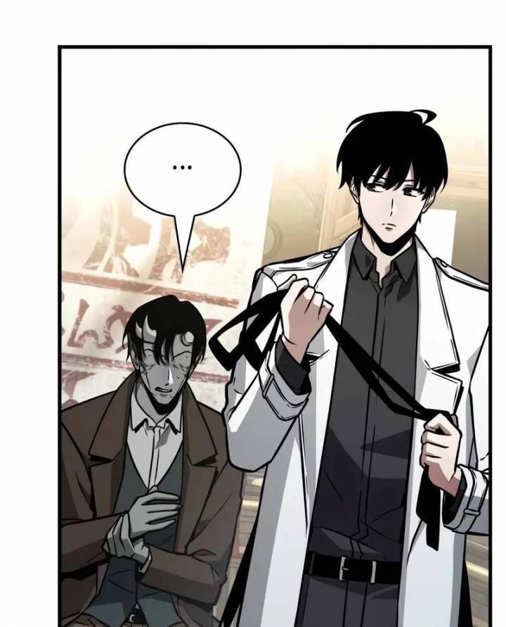 Toàn trí độc giả - Omniscient Reader - Chapter 235.5 - Page 79
