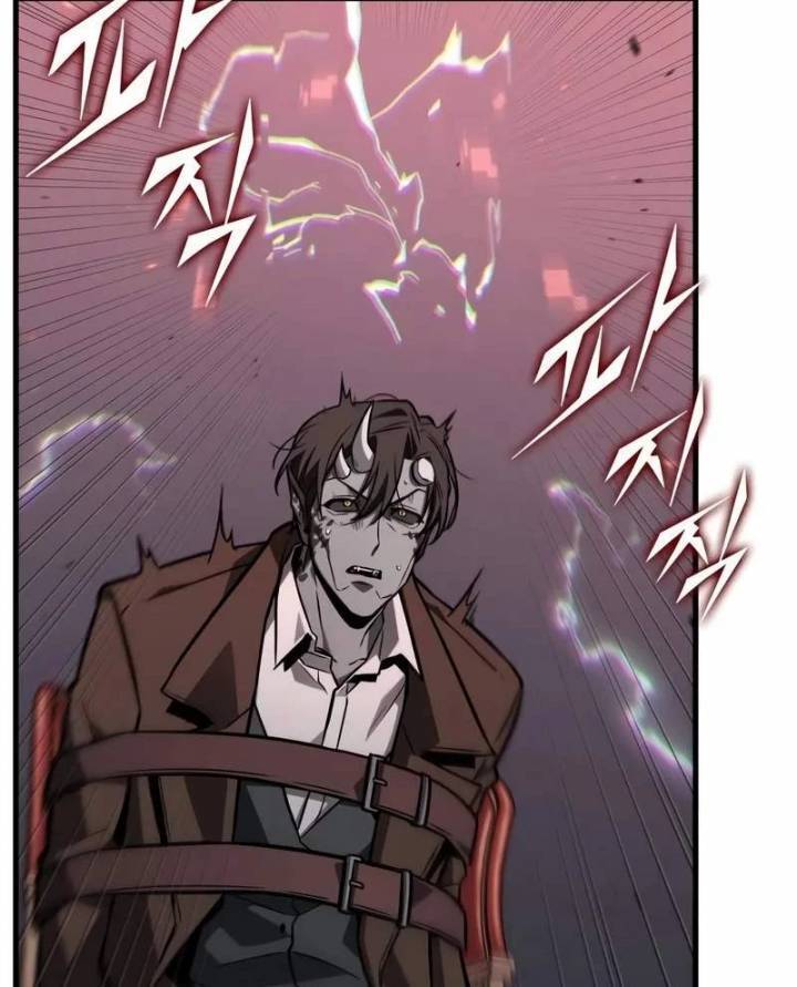 Toàn trí độc giả - Omniscient Reader - Chapter 235.5 - Page 9