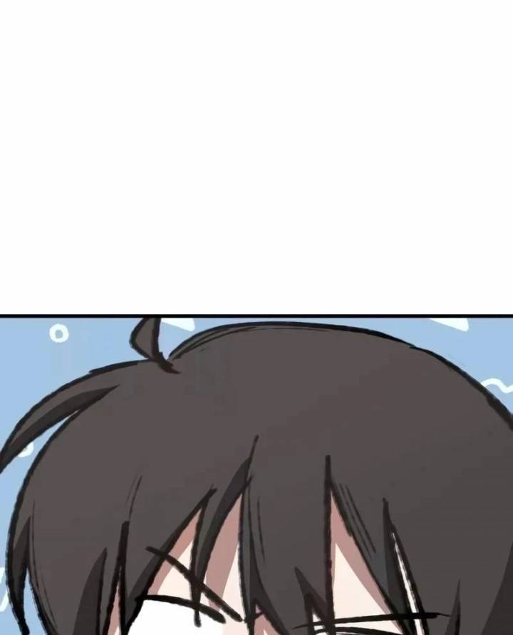 Toàn trí độc giả - Omniscient Reader - Chapter 235.5 - Page 95