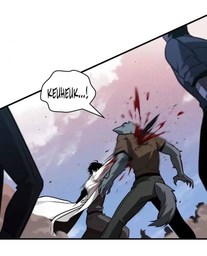 Toàn trí độc giả - Omniscient Reader - Chapter 235 - Page 10