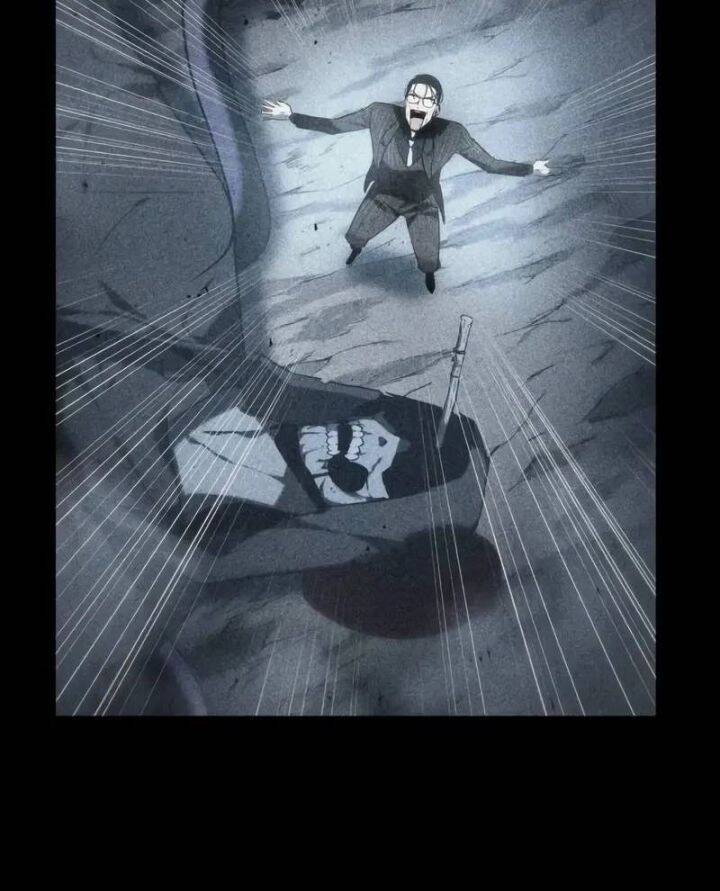 Toàn trí độc giả - Omniscient Reader - Chapter 235 - Page 72