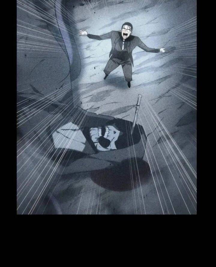 Toàn trí độc giả - Omniscient Reader - Chapter 235 - Page 88