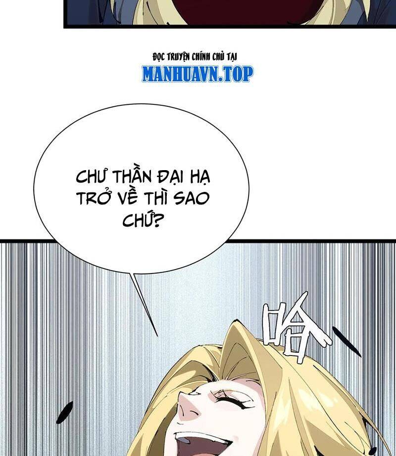 Ta Học Trảm Thần Trong Bệnh Viện Tâm Thần - Chapter 161 - Page 69