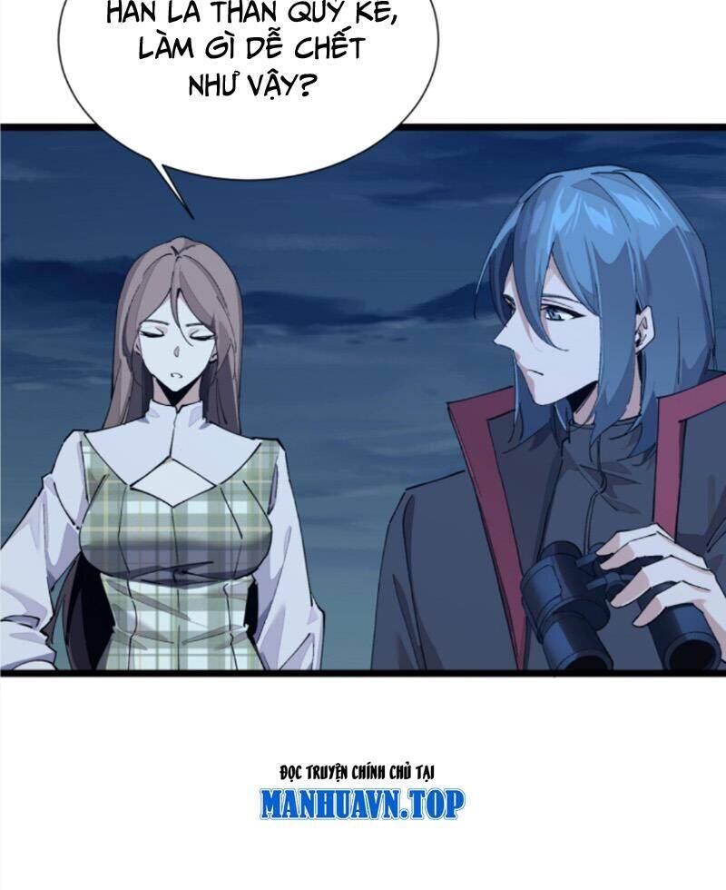 Ta Học Trảm Thần Trong Bệnh Viện Tâm Thần - Chapter 162 - Page 50