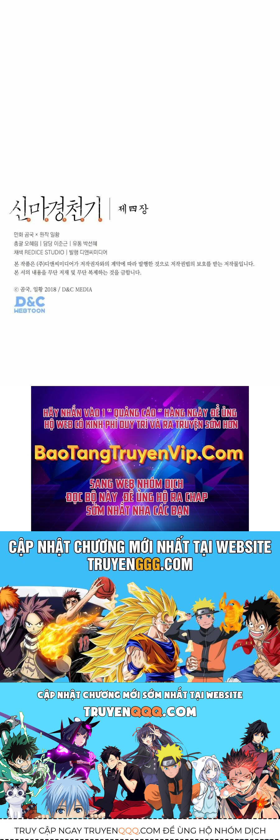 Biên Niên Sử Của Thiên Quỷ - Chapter 245 - Page 63