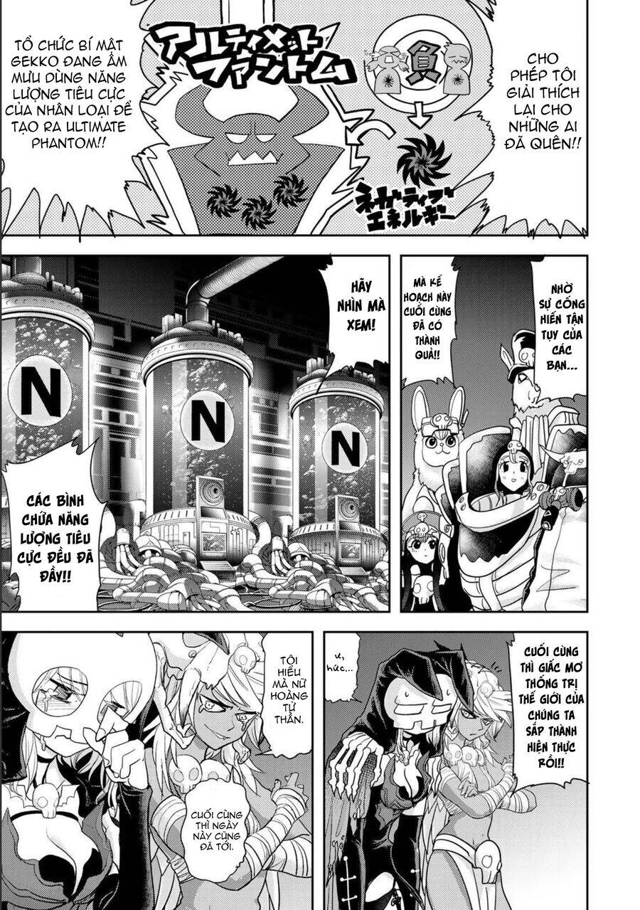 Love After World Domination - Chapter 22 - Page 11