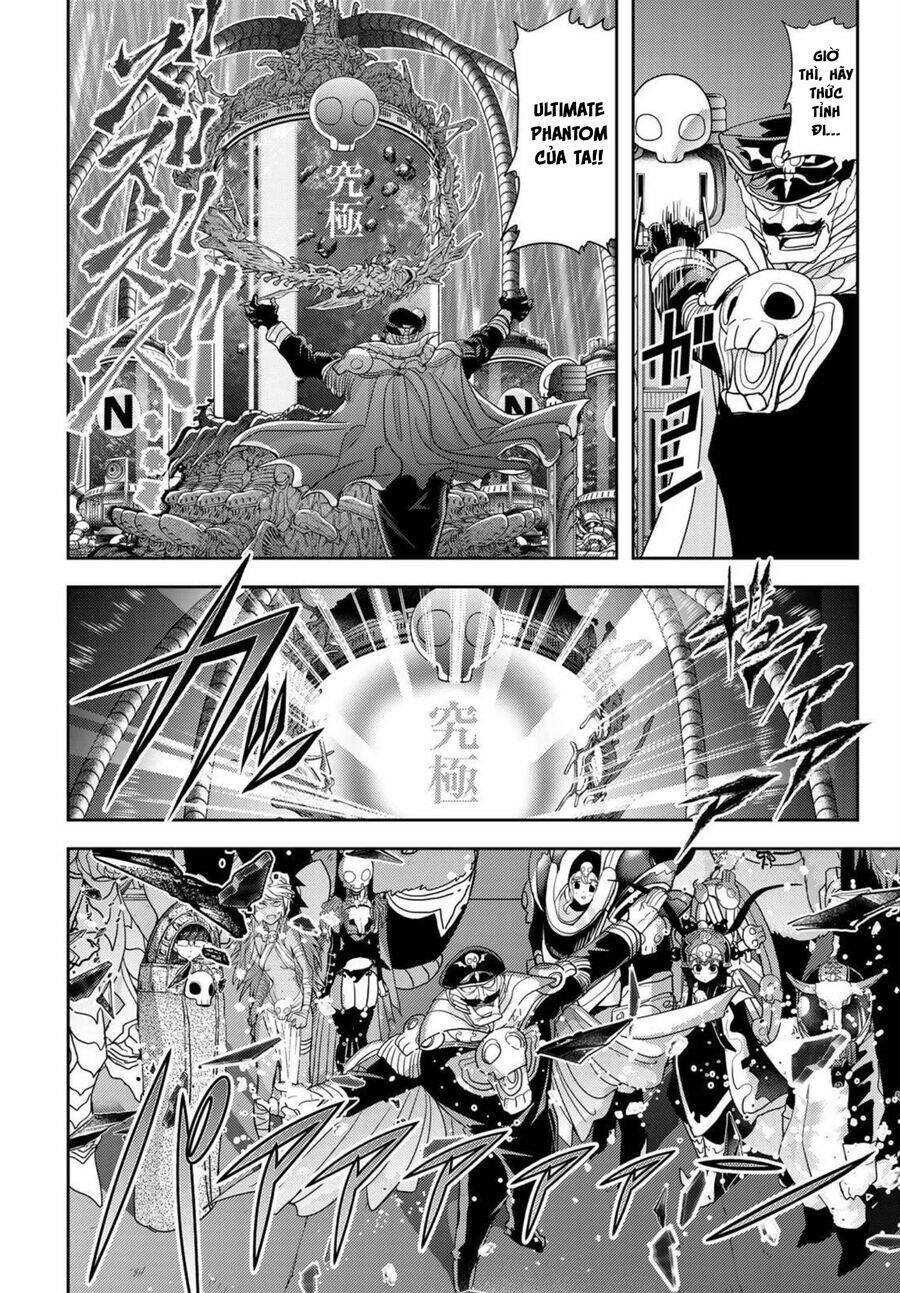 Love After World Domination - Chapter 22 - Page 12