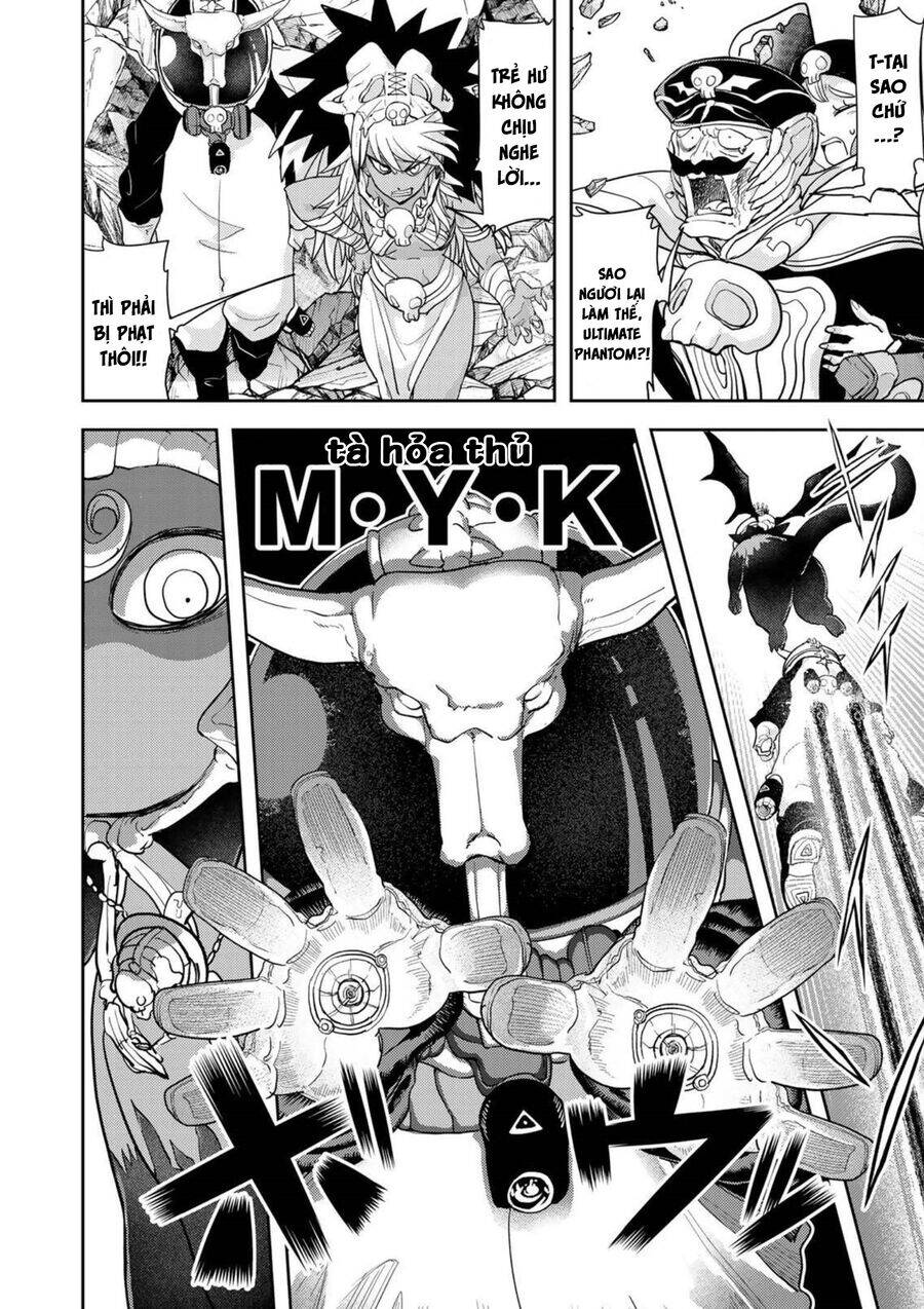 Love After World Domination - Chapter 22 - Page 16