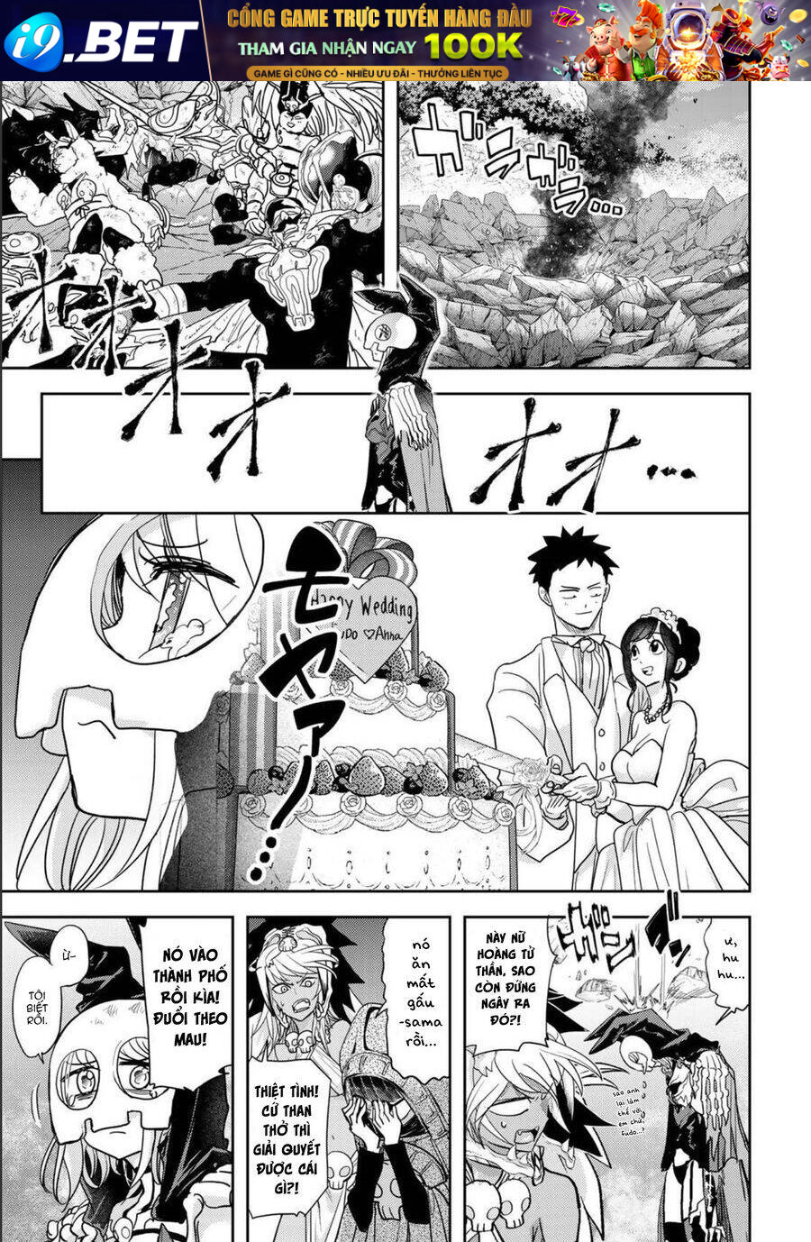 Love After World Domination - Chapter 22 - Page 21