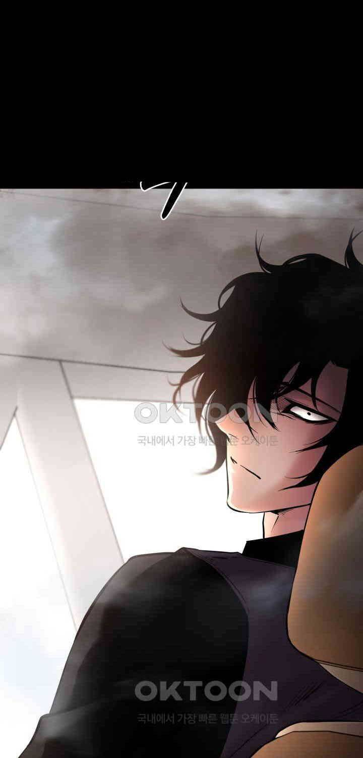 Thanh Kiếm Báo Thù - Chapter 46 - Page 16