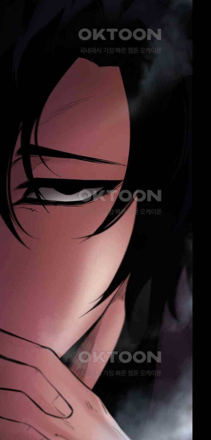 Thanh Kiếm Báo Thù - Chapter 46 - Page 26