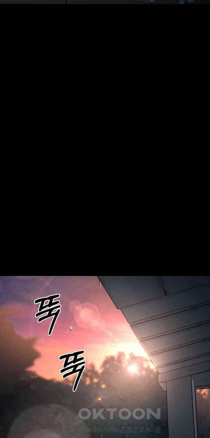 Thanh Kiếm Báo Thù - Chapter 46 - Page 31