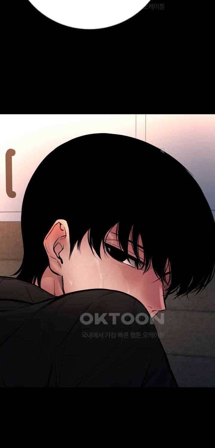 Thanh Kiếm Báo Thù - Chapter 46 - Page 37