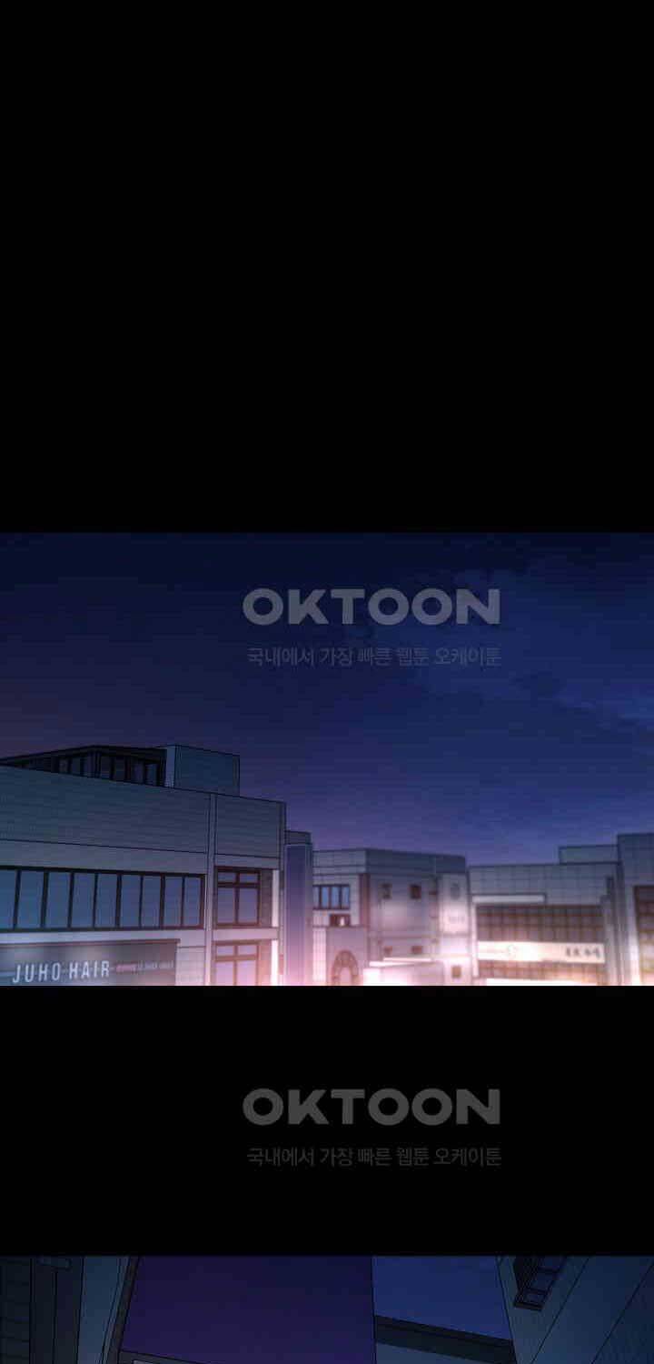 Thanh Kiếm Báo Thù - Chapter 46 - Page 49