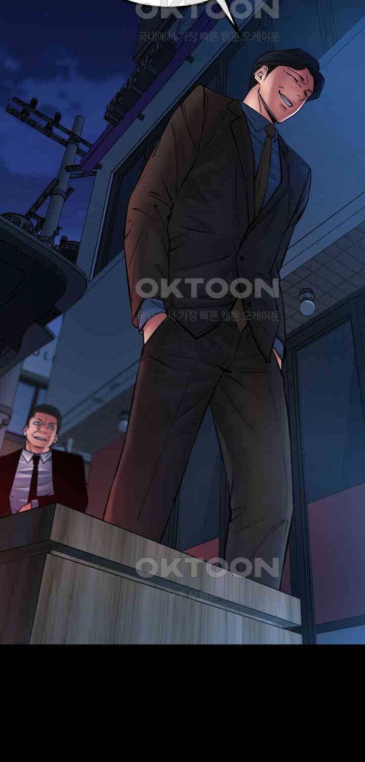 Thanh Kiếm Báo Thù - Chapter 46 - Page 52