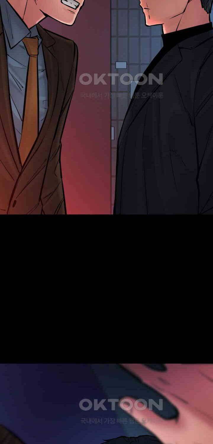 Thanh Kiếm Báo Thù - Chapter 46 - Page 61