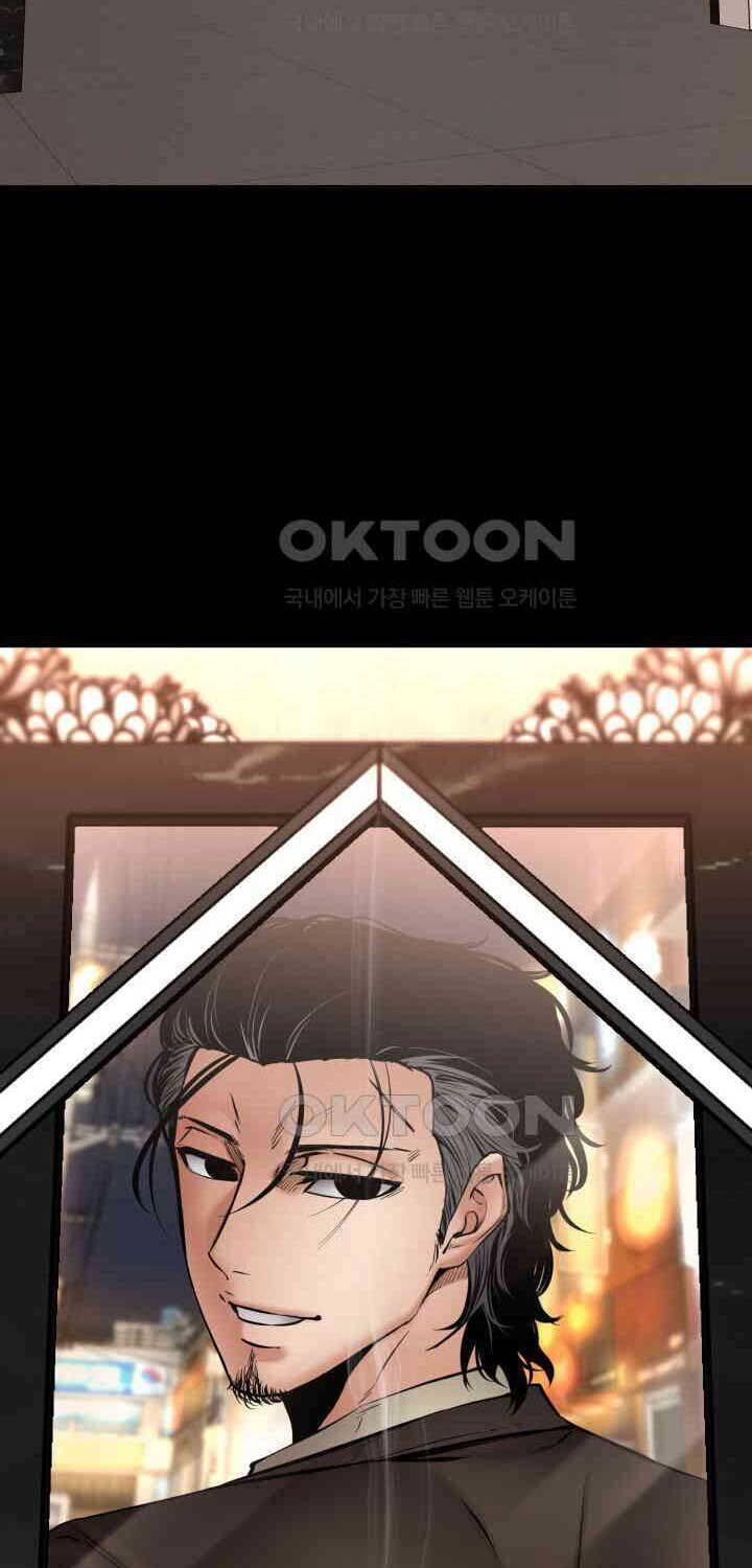 Thanh Kiếm Báo Thù - Chapter 46 - Page 70