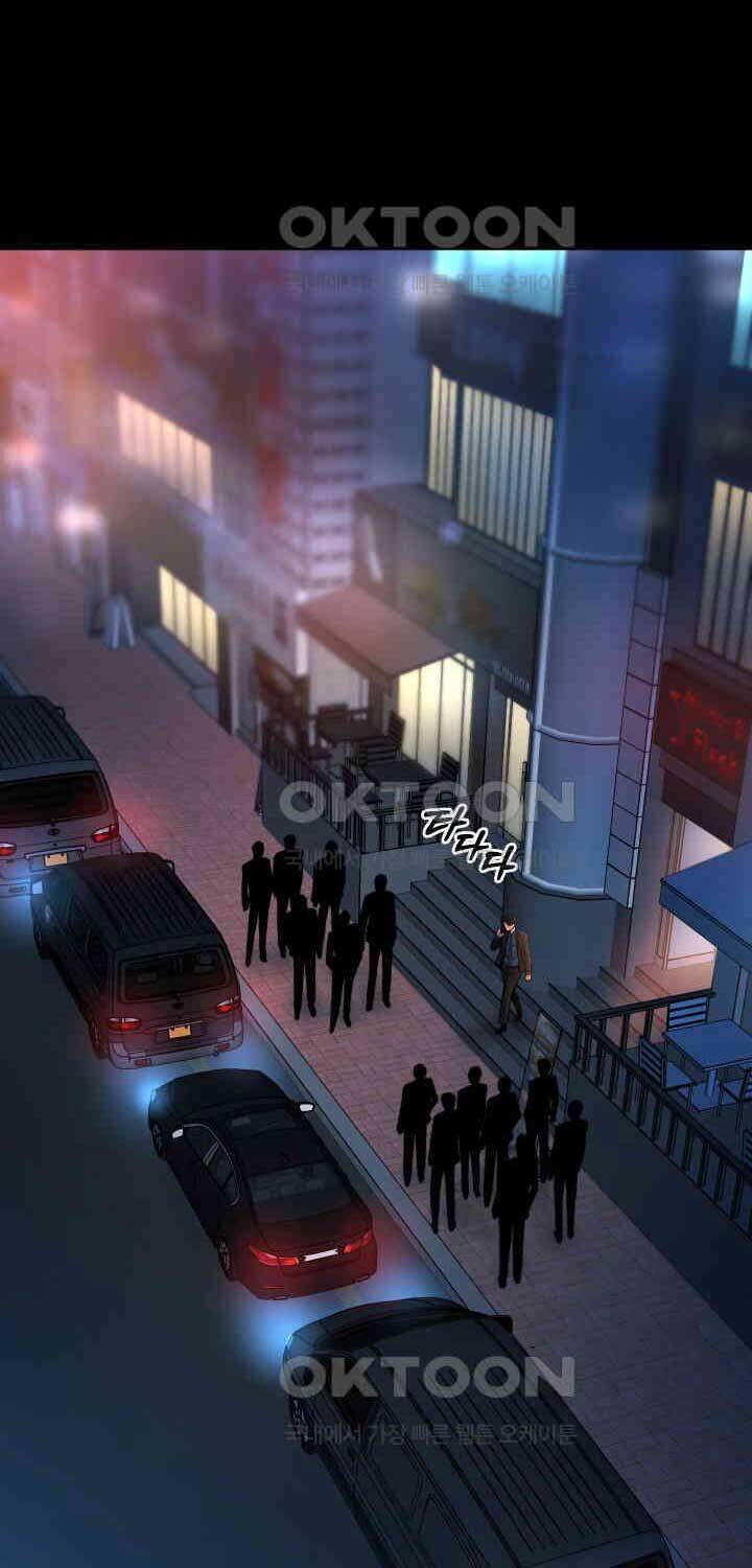 Thanh Kiếm Báo Thù - Chapter 46 - Page 79