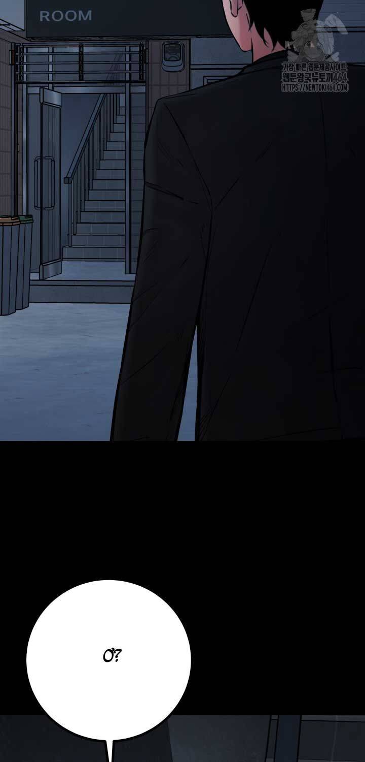 Thanh Kiếm Báo Thù - Chapter 47 - Page 34