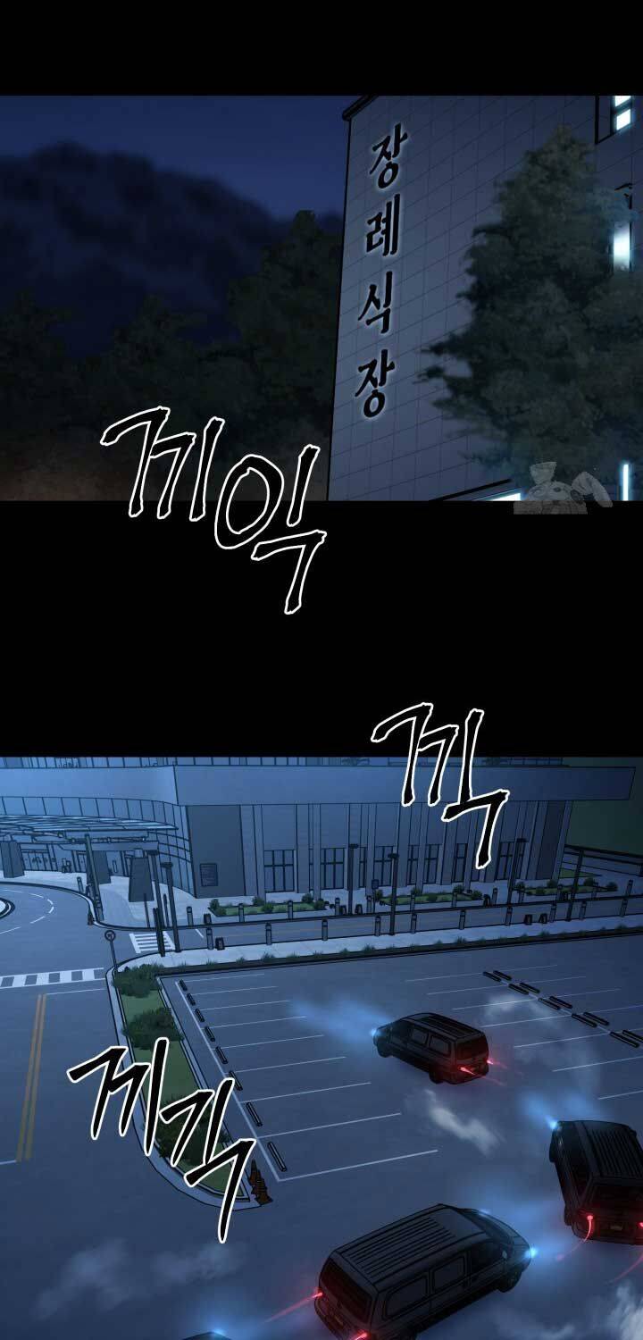 Thanh Kiếm Báo Thù - Chapter 47 - Page 71