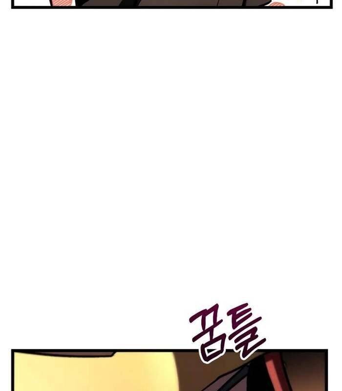 Giả Vờ Làm Kẻ Vô Dụng Ở Học Đường - Chapter 86 - Page 104