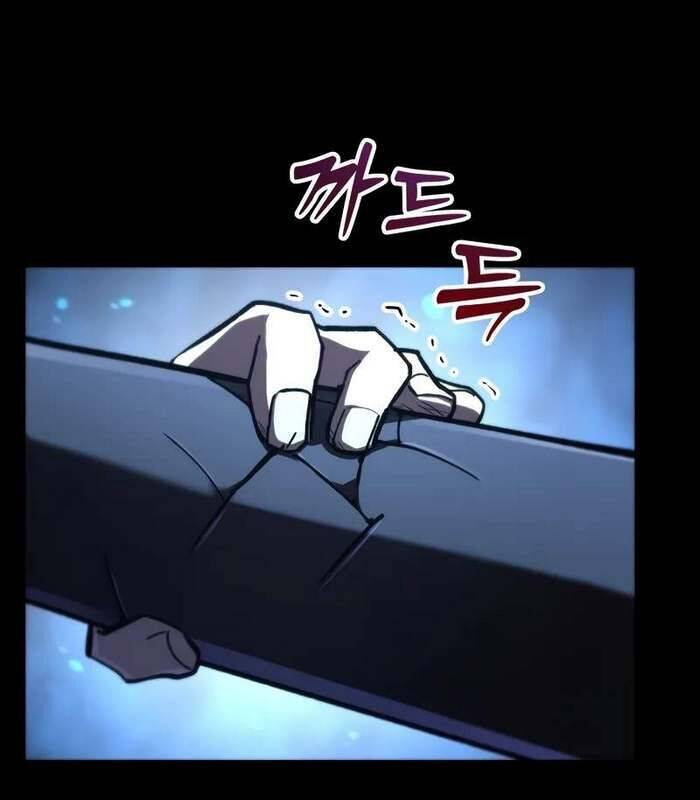 Giả Vờ Làm Kẻ Vô Dụng Ở Học Đường - Chapter 86 - Page 16