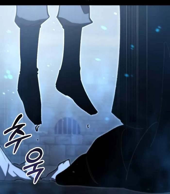 Giả Vờ Làm Kẻ Vô Dụng Ở Học Đường - Chapter 86 - Page 20