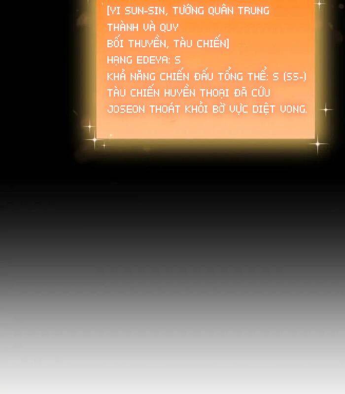 Giả Vờ Làm Kẻ Vô Dụng Ở Học Đường - Chapter 87 - Page 24